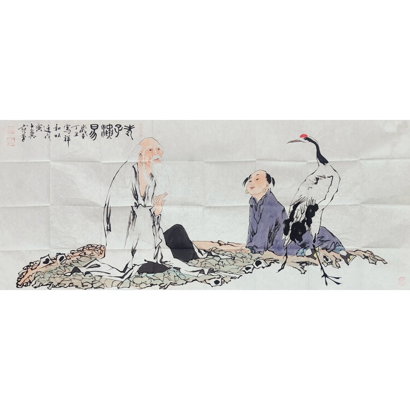 老子演义 范曾（款）51007