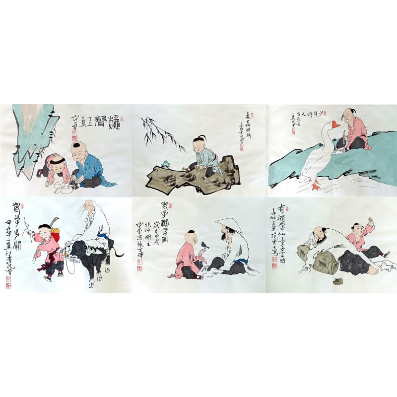 册页 范曾（款）50579