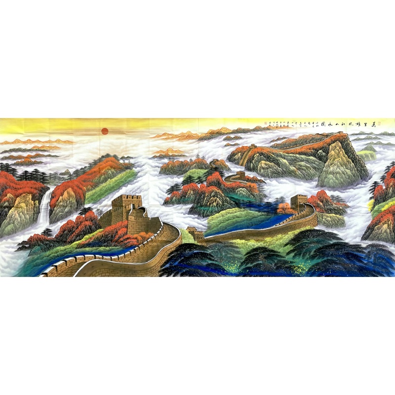 万里雄关  傅抱石（款）  52672
