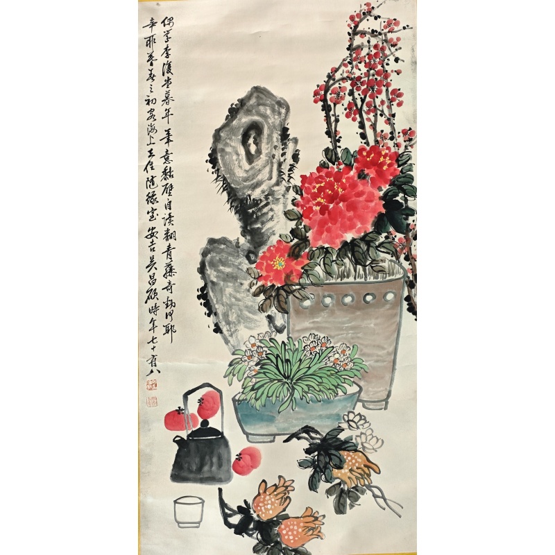 花卉  吴昌硕（款）  51314