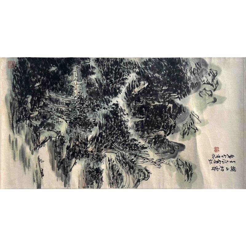 湖山出吉山水图 黄宾虹（款）7331