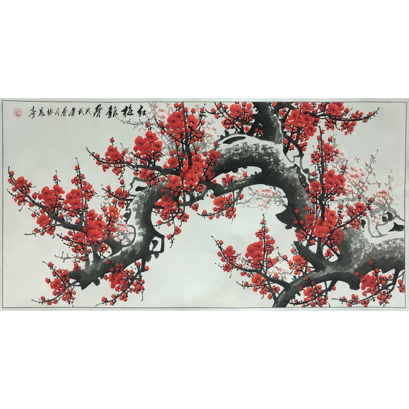 红梅报春 张思亭（款）53063