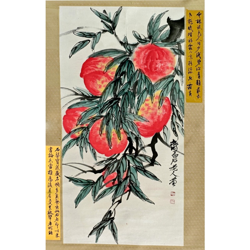 寿桃  齐白石（款）  51362