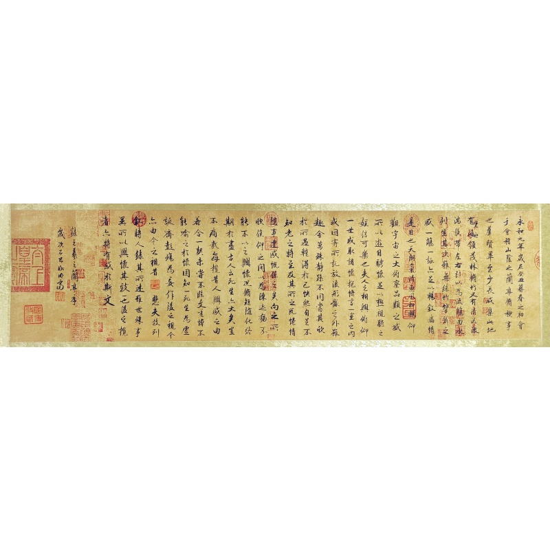 兰亭序 谢明富（款）54519