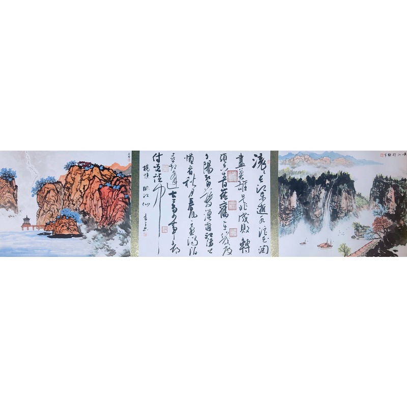 合作长卷 刘玲（款）54793