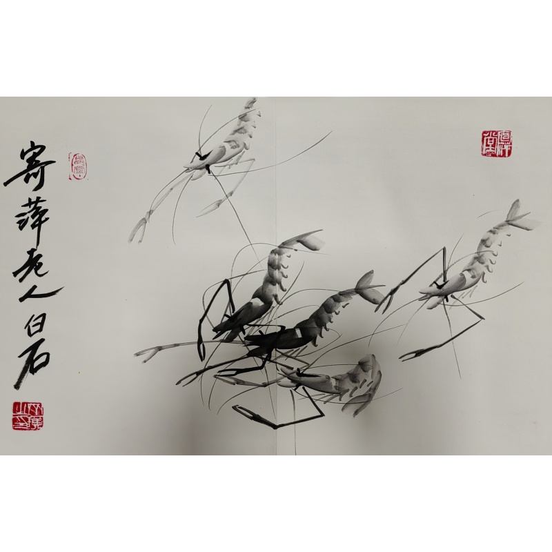 齐白石册页 齐白石（款）53134