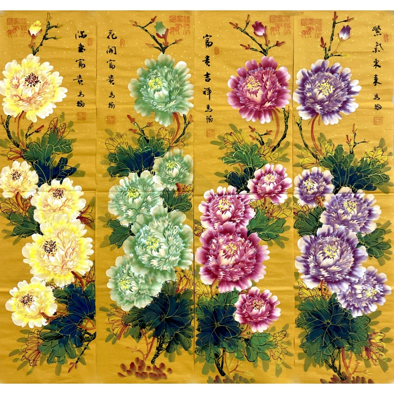 花鸟四条屏  马翰（款）  52665