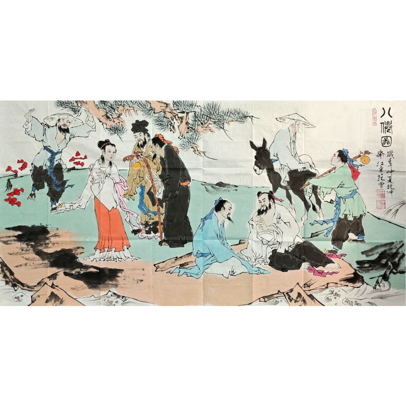 八仙图  范曾（款）  7874