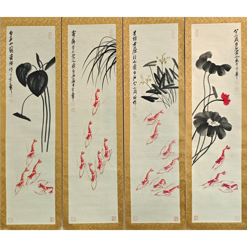 红虾四条屏  齐白石（款）  7703