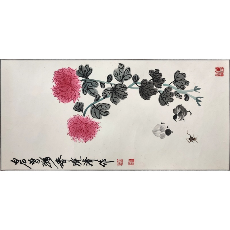 菊花草虫 齐晓清（款）51664