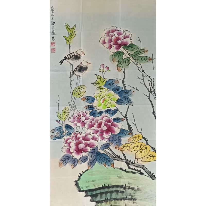 花鸟图 颜伯龙（款）7341