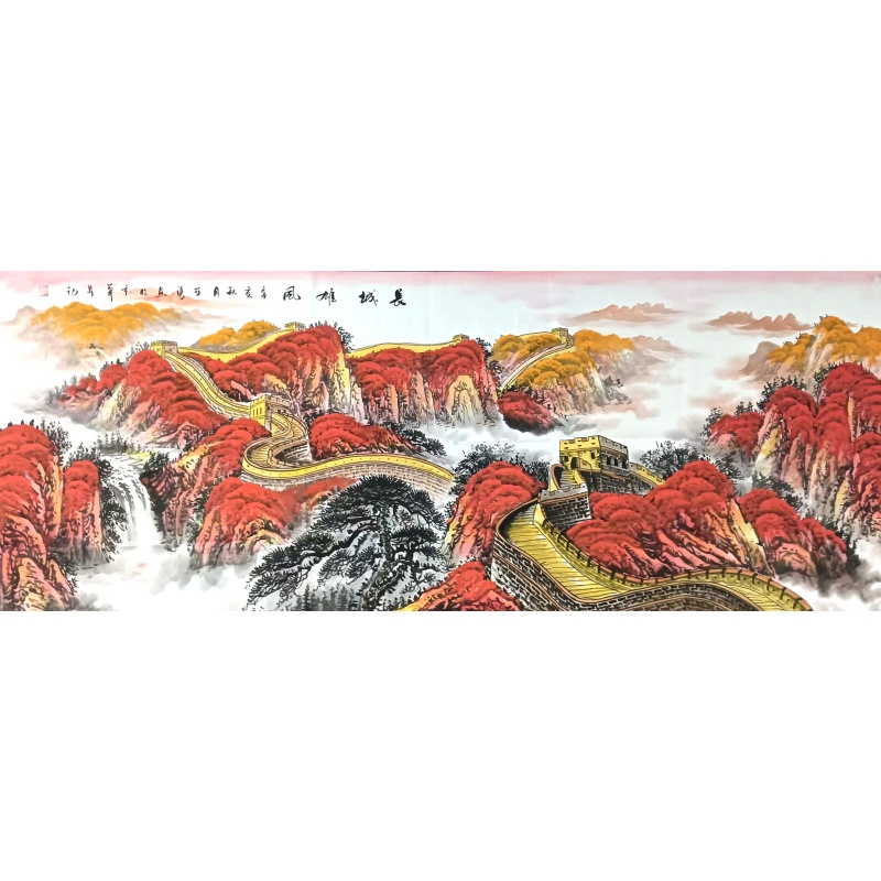 长城雄风 李可染（款）7605