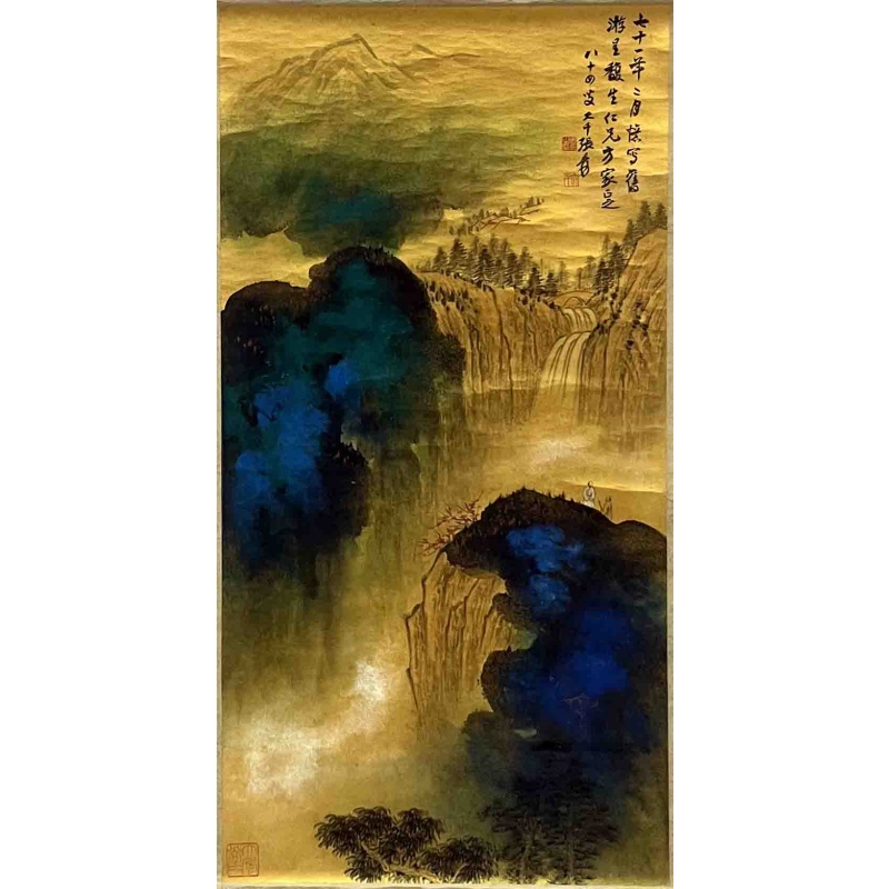 黄金山 张大千（款）6928