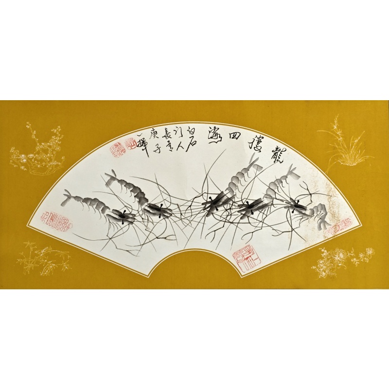 龙腾四海 董长青（款） 811001