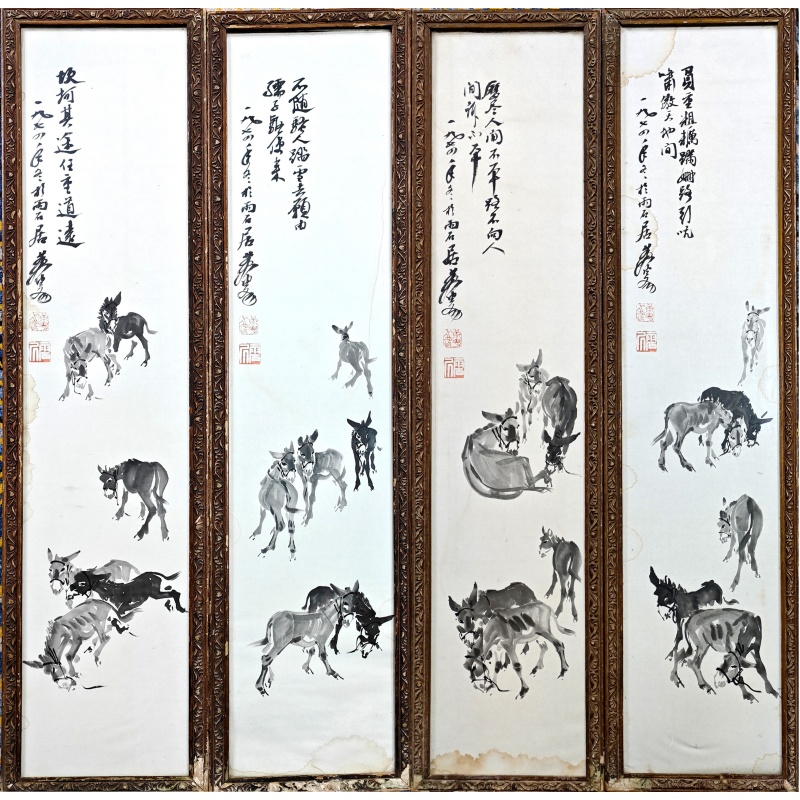 驴4条屏  黄胄（款）  7873
