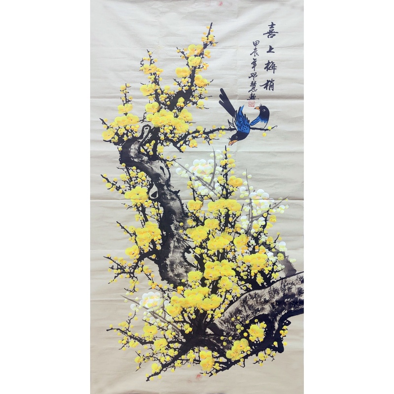 喜上眉梢 邓慧（款）54517