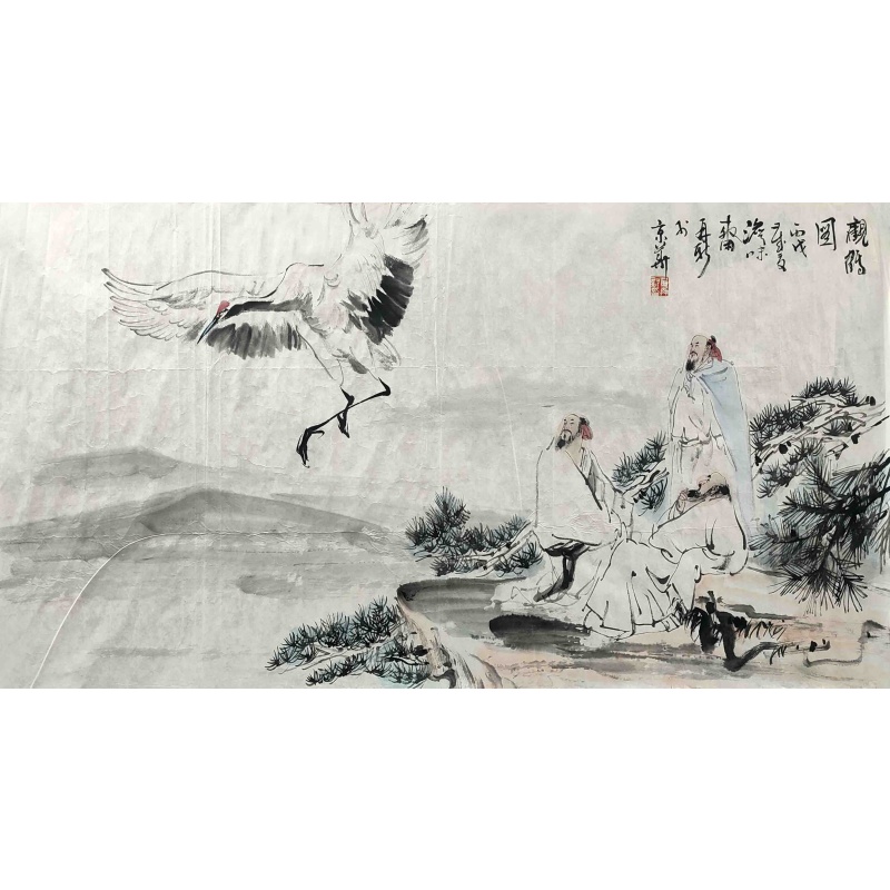观鹤图 苗在新（款）51721