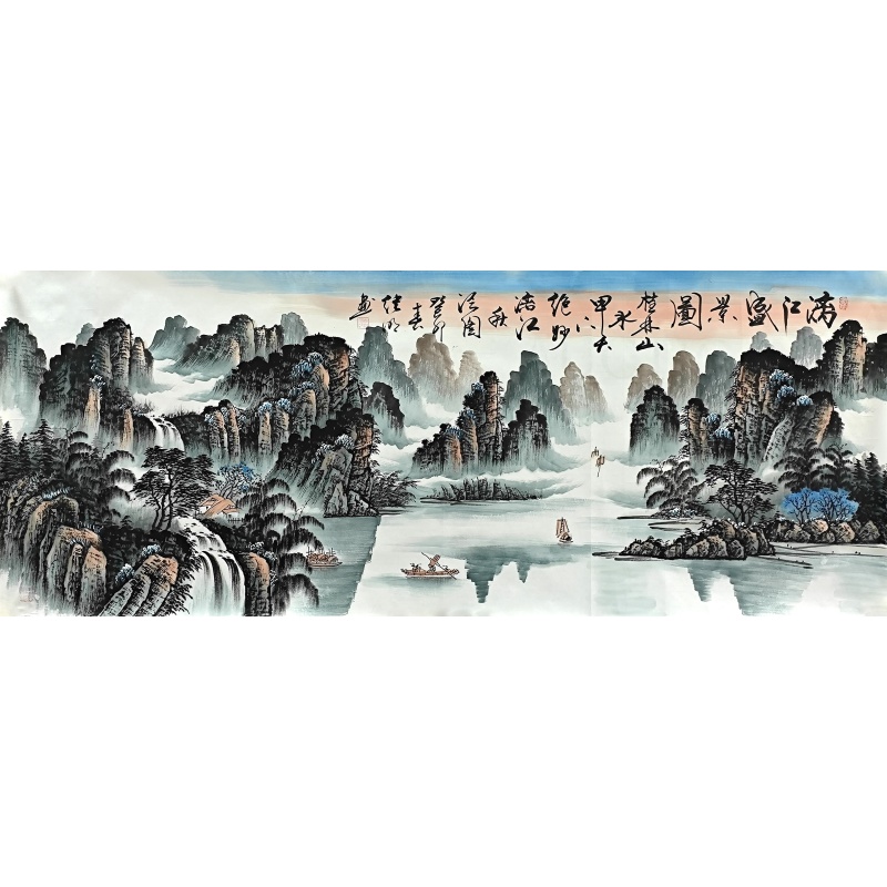 漓江盛景图  李继明（款）  51316