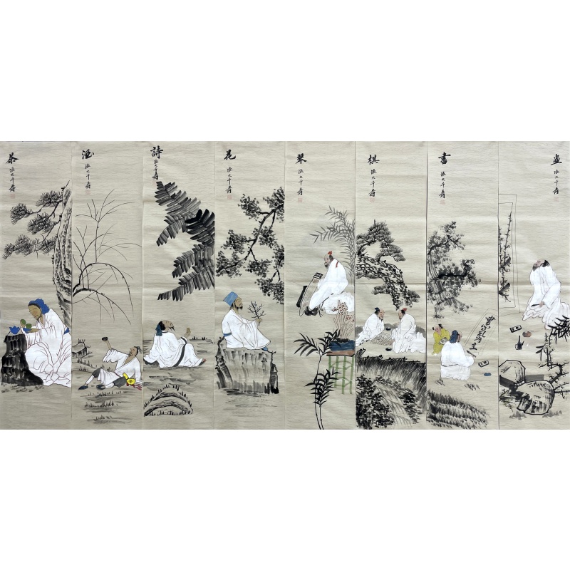 人物八条屏  张大千（款）  53955