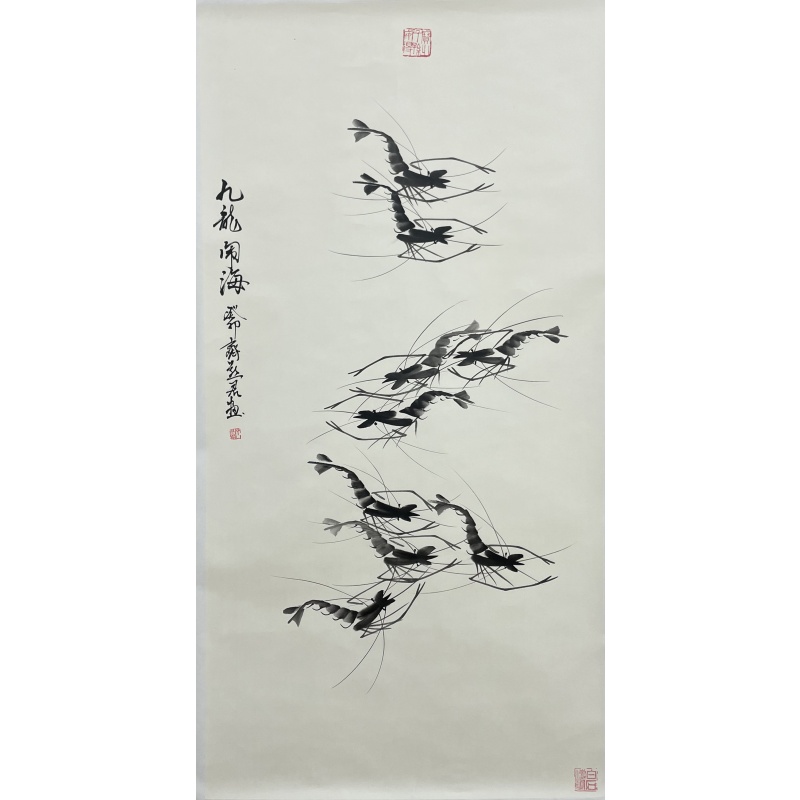 九龙闹海  齐燕君（款）  52944