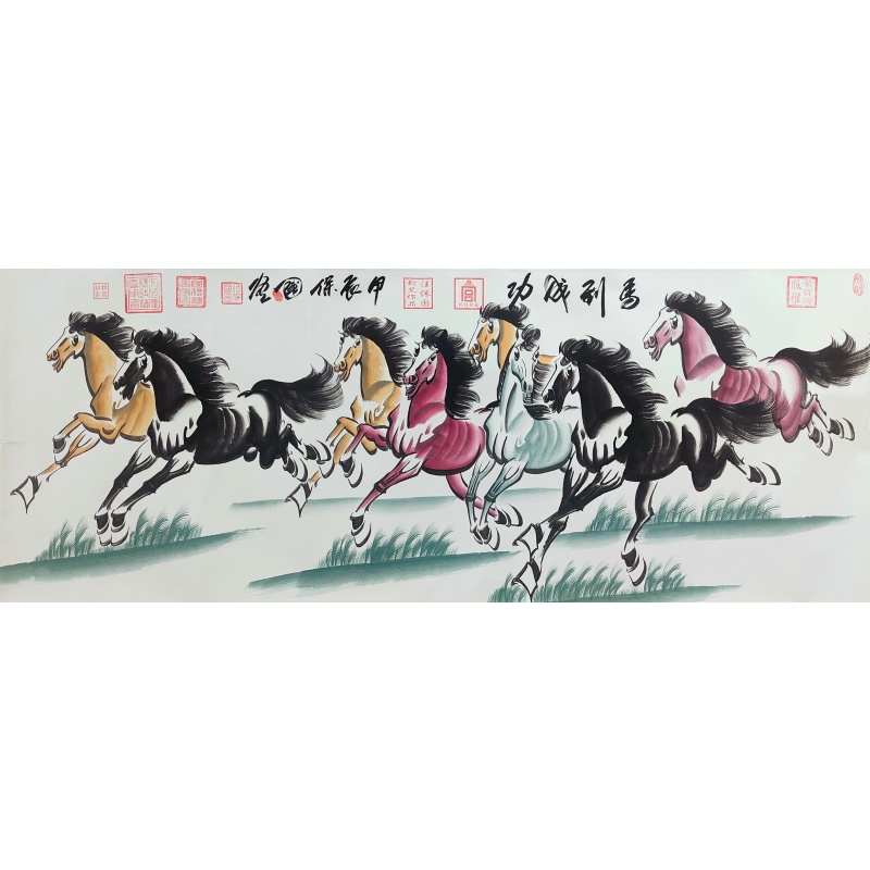 马到成功 汪保国（款）52510