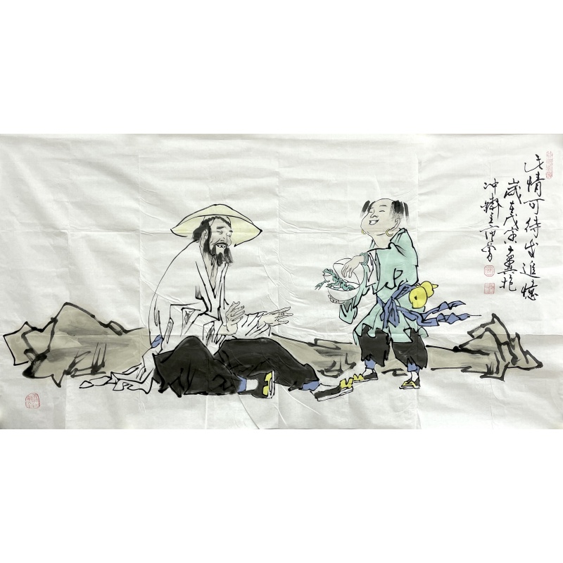 此情可待  范曾（款）  50653