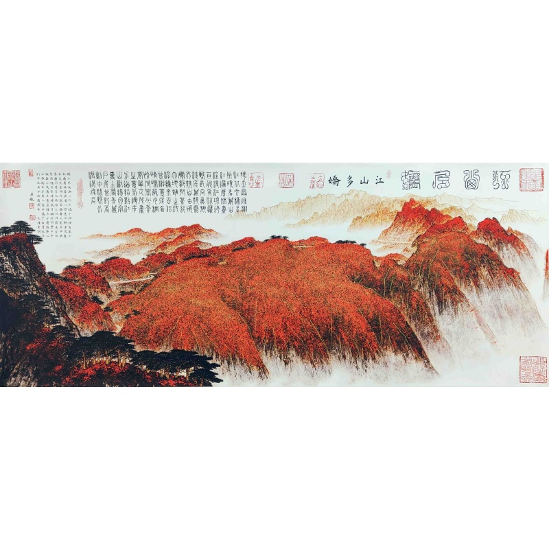 江山多娇 吴启航（款）54161