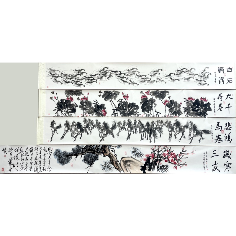 岁寒三友四长卷   陈希文、李洪臣、甄清（款）  52673