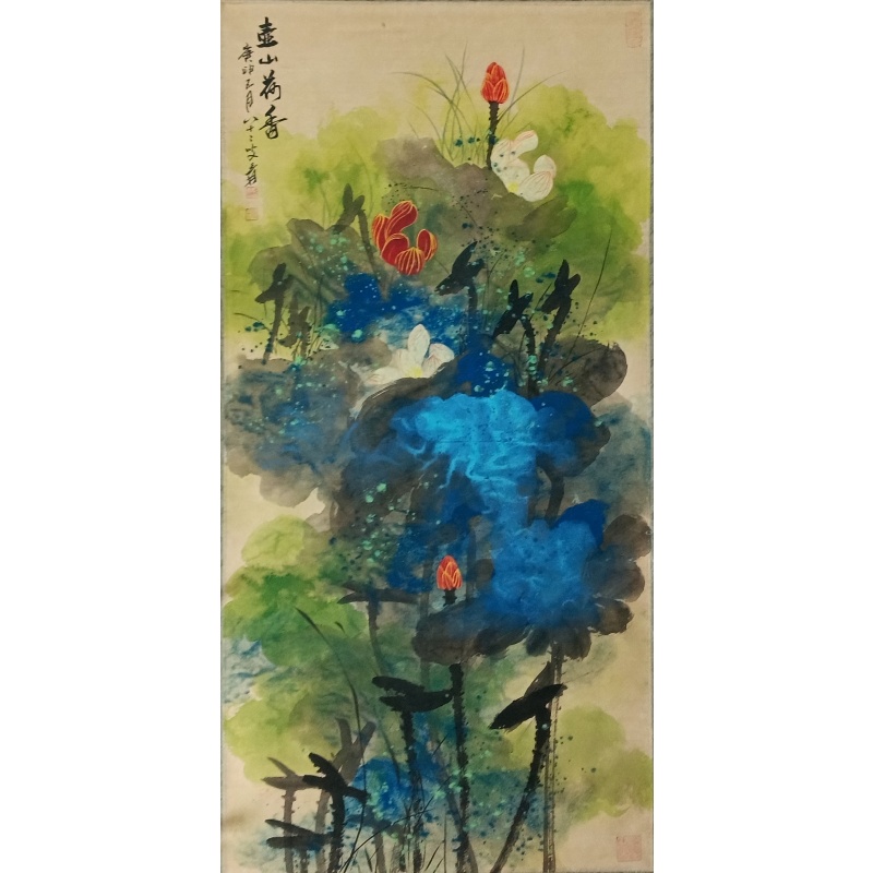 壶山荷香  张大千（款）  52690