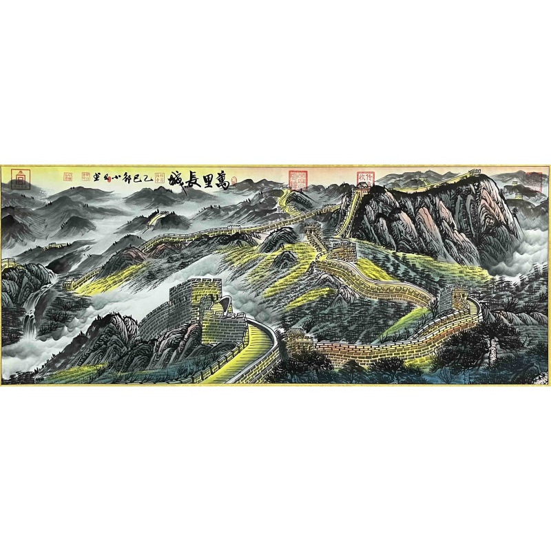 万里长城 邹小卫（款）7418