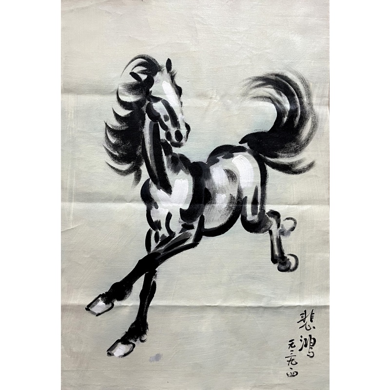 油画马 徐悲鸿（款）52143