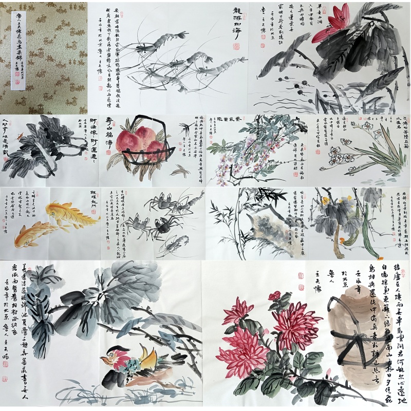 毕竟西湖六月中 王夫怀（款）8589