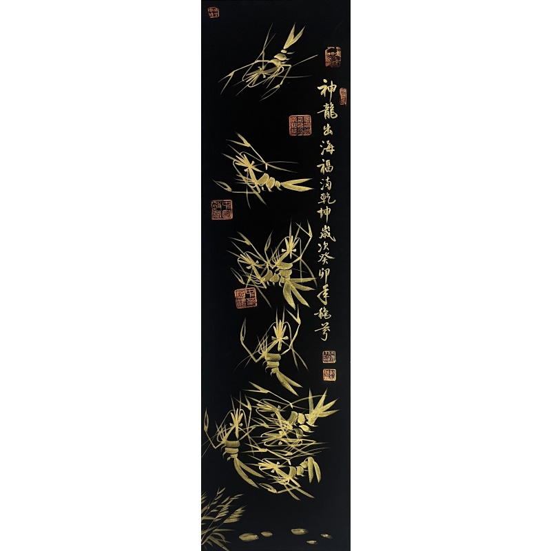 神龙出海 赵秋芬（款）54791
