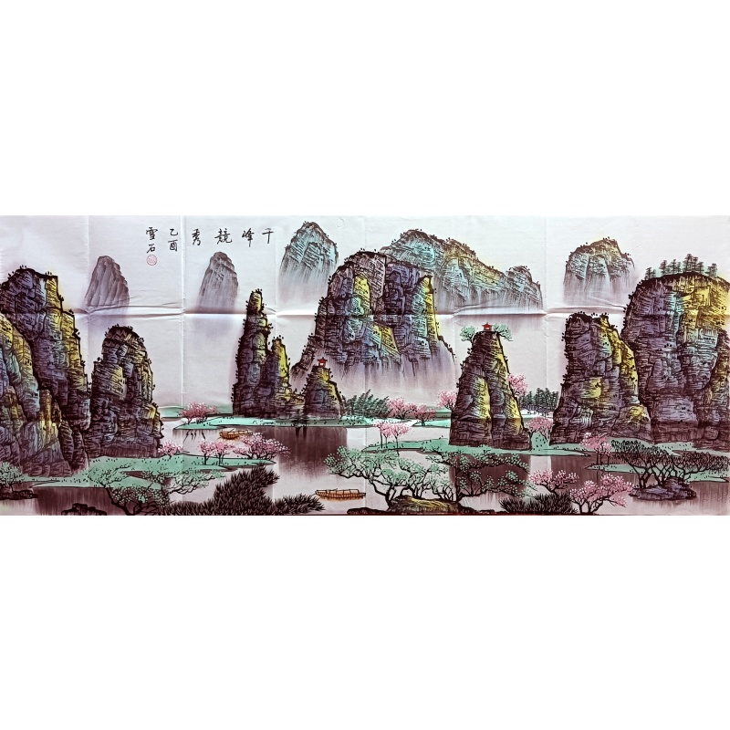 千峰竞秀 白雪石（款）8174