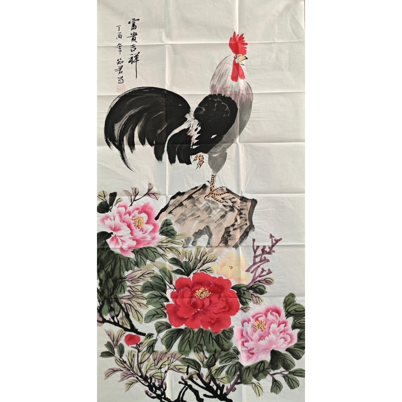 富贵吉祥   刘知君（款）  51312
