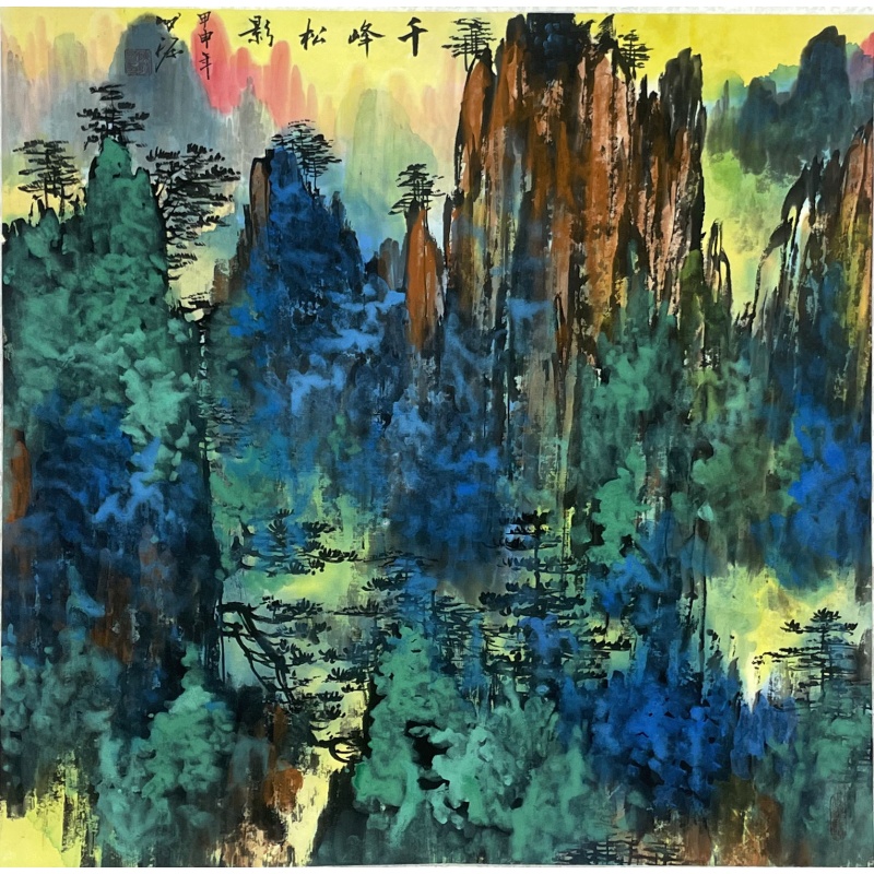 千峰松影    陈发源（款）   52240