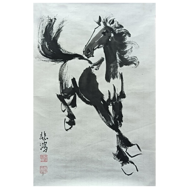 奔马 徐悲鸿（款）7742