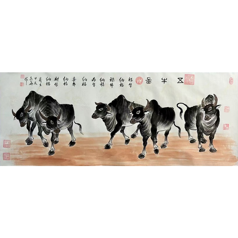 五牛图 贾文华（款）51579