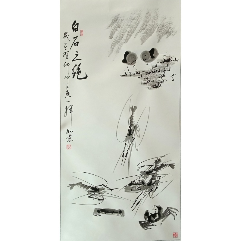 白石三绝  何江熊（款）  802044