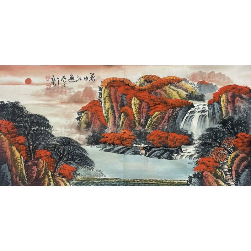 万山红遍  李可染（款）  54670