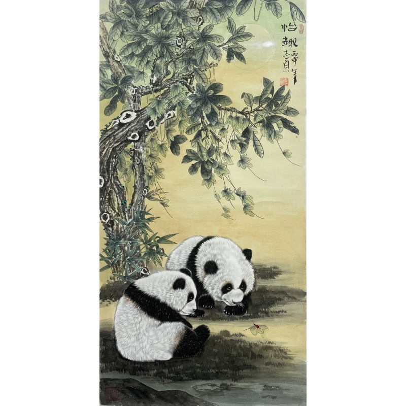 怡趣  郑志宗（款）  52941