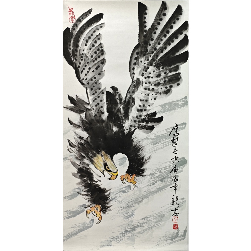 鹰  余新志（款）  802033