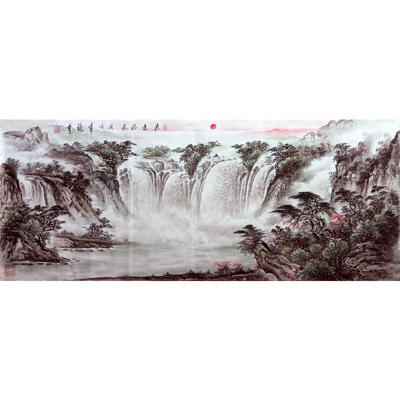 源远流长 赵秋芬（款）8757
