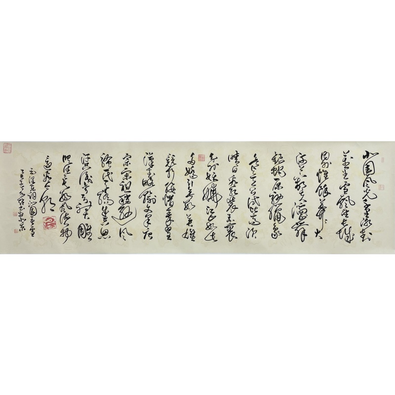 沁园春雪   于水超（款）  54669