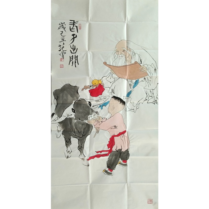 老子出关  范曾（款）  802060
