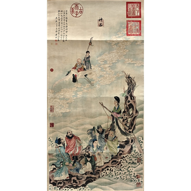 八仙图  唐伯虎（款）  802034