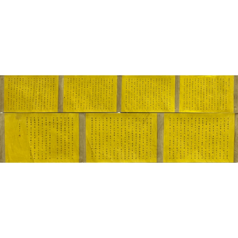 佛说五王图  弘一（款）  52937