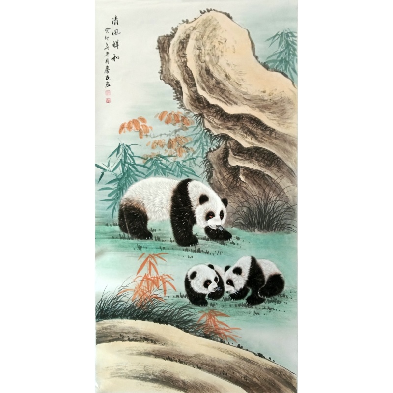 清风祥和  李庆友（款）  802045