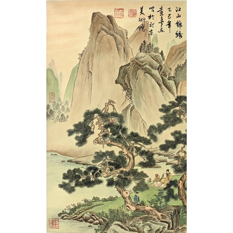 江山锦绣  黄春香（款）  802032
