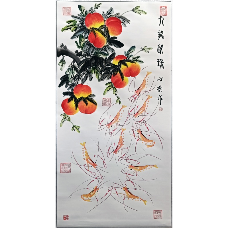 九龙献瑞图 高洁（款）7755